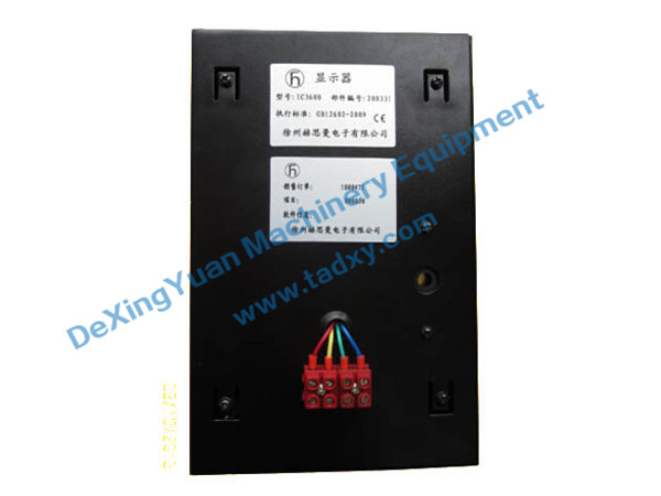 c鿴ԔϢ}IC4600 Display Unit xΔ(sh)1690